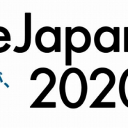 AnimeJapan 2020、新型コロナウイルス感染症の拡大を受けて開催中止