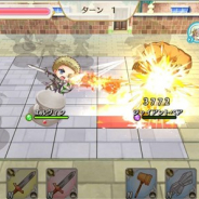 ビジュアライズ、『八男って、それはないでしょう!~もう一人の転生者~』で直感的に楽しく遊べるようにバトル機能を大幅改修