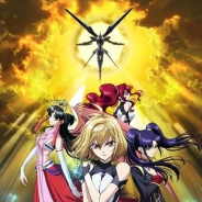 バンタンゲームアカデミー、『クロスアンジュ 天使と竜の輪舞(ロンド)』にみる3DCG制作フローをテーマとした一般公開講座を開催