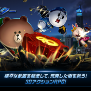 LINE、暴カワ(あばかわ)RPGゲーム『LINE ファイター』本日より事前登録開始! 事前登録でステージプレイに役立つアイテムをゲット!