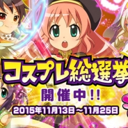 SNKプレイモア、『大進撃RPG!シスタークエスト』でイベント「コスプレ総選挙!」を開催 人気キャラクターが他キャラクターの姿で登場