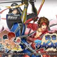DMM GAMES、『文豪とアルケミスト』で10月16日より開催予定の「戦国BASARA」シリーズとのコラボイベントの追加情報を発表!