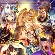 スクエニ、『戦国やらいでか -乱舞伝-』にLE武将「羽柴秀吉」「柴田勝家」「丹羽長秀」などの新武将たちが参戦!