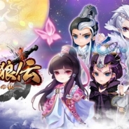 SourceGame、スマホ向けリアルタイムバトルRPG『黒白龍狼伝』を配信開始 台湾の人気人形劇である金光布袋戲をゲーム化