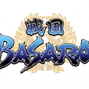 カプコン、スマホアプリ『戦国はままつスタンプラリー』に戦国BASARAの武将を配信中 チェックポイントを回ると壁紙やオリジナルグッズ