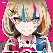 マーベラス×HARDCORE TANO*Cによるアーケード向け新作リズムゲーム『WACCA』で第2回Twitterキャンペーンを開催!