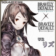 スクエニ、『ブレイブリーデフォルト プレイングブレージュ』で「アリーナバトル」を追加するアップデートを実施 『BDFE』とのコラボも開催