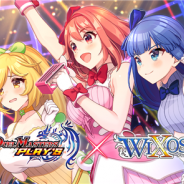 タカラトミー、『デュエル・マスターズ プレイス』でWIXOSSコラボイベントを開催 「るう子」や「ヒラナ」ら歴代主人公がスキンで登場!