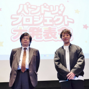 新型コロナはアニメや音楽のトレンドにどんなインパクトを与えたのか? ブシロード木谷会長インタビュー