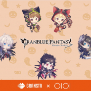 『グラブル』のグッズショップ「よろず屋シェロ」が東京駅のエキナカ施設「グランスタ東京」に登場!