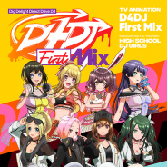 ブシロード、TVアニメ「D4DJ First Mix」放送に伴いTwitterにてハッシュタグ付きツイートキャンペーンを実施!