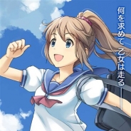 Cygames、簡単操作のランゲーム『乙女ダッシュ』の事前登録を開始 iOS版、Android版とも2016年4月に配信開始の予定