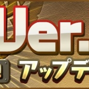 ガンホー、『パズル&ドラゴンズ』で新システム「超覚醒」を実装するアップデートを12月13日に実施 新たな覚醒スキル4種も追加に