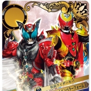 バンダイナムコゲームスとバンダイ、『仮面ライダー ブレイクジョーカー』でイベント《闇の王、相見える宿命の輝き》を開始