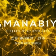 オルトプラス、レバレジーズが主催する国内最大級のテックカンファレンス「MANABIYA」に出展 嶋田大輔氏と菊池琢弥氏のセッション登壇も