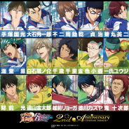 ブシロード、『新テニスの王子様 RisingBeat』が「ジャンプフェスタ2020」ブース出展!