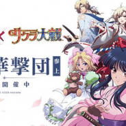 ZLONGAME、『ラングリッサーモバイル』の召喚で霊剣・荒鷹など華撃団装備を追加!!