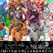 アパレルブランドのTRAVAS TOKYO、『黒猫のウィズ』とのコラボレーションアパレルをリリース決定!