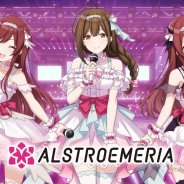 バンナム、『アイドルマスター シャイニーカラーズ』でユニット「ALSTROEMERIA」とPVを公開!