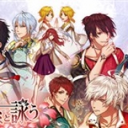 ジークレスト、『茜さすセカイでキミと詠う』のテレビCM放映が決定 記念として豪華声優陣が出演する生放送番組を実施