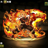 ガンホー、『パズドラ』×「鬼滅の刃」コラボで登場する「煉獄杏寿郎」の図鑑写真を先行公開