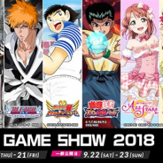 【TGS2018】KLabGames特設サイトが本日公開…出展タイトルとステージイベントを発表 開発中の『スクスタ』『ラピスリライツ』など8タイトルを出展