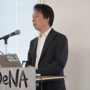 DeNA、500億円の大規模な自社株買いを実施 守安社長「成長に向けた投資は弱めない」