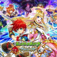 【App Storeランキング(11/23)】『モンスト』コラボ開催の『白猫PJ』が2位 第5弾カードパック「勇気の英雄譚」リリースの『DQライバルズ』がトップ10入り