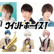 DMM GAMES、新プロジェクト『ウインドボーイズ!』のメインキャラクターの配役情報を解禁! 「AGF2018」のステージにメインキャスト3名が出演