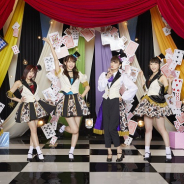 i☆Risの19thシングル&TVアニメ「手品先輩」OP主題歌「FANTASTIC ILLUSION」アーティスト写真&ジャケット写真が解禁!