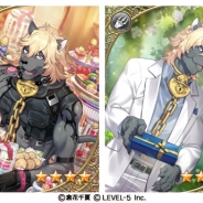 レベルファイブ、『オトメ勇者』で「返礼杯~まごころの誓約~」イベントを開催中! フルボイス付き★4スピリットを手に入れよう