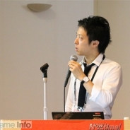 【CEDEC2016】社員全員で取り組むことで生まれた、ココネのユーザー1人1人を大切にする高品質カスタマーサポート