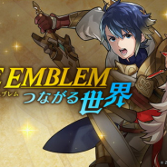 任天堂とCygames、『ドラガリアロスト』でイベント「FIRE EMBLEMつながる世界」を明日メンテ後より開催! 記念キャンペーンも!