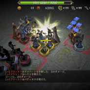 タイトー、今冬配信予定の『ウィズローグ -ラビリンス オブ ウィザードリィ-』のプレイ映像も収録したPVを公開!『FFアギト』コラボも検討中