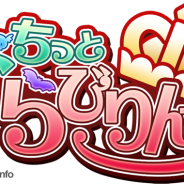 リイカ、お手軽ハクスラRPG『ぷちっと らびりんす』を配信開始 『ダークローグラビリンス』が手軽なハクスラRPGに
