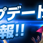 NEOWIZ、『キングダムオブヒーローズ』で第3のルーンダンジョン「深淵の監獄」を追加 高ランクの新世代ルーンを手に入れよう