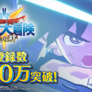 【おはようSGI】『SHAMAN KING ふんクロ』ティザーサイト公開、『ダイの大冒険 –魂の絆-』事前登録100万、ココネがアスキスのアプリ事業買収、『けもフレ3』運営移管