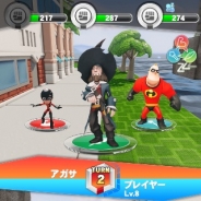 DeNA、Mobageで『ディズニーインフィニティ バトル オブ トイ・マスター』を配信開始…ディズニーとピクサーのキャラが多数登場