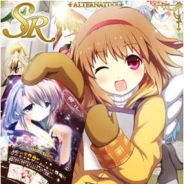 インデックス、『Key COLLECTION』でコミケ85と連動の「この冬は鍵コレを楽しもう!ドリームプレゼントキャンペーン」を開始