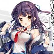 Yostar、『アズールレーン』で1月31日14時よりメンテ…旧正月イベントや福袋の提供、小型艦建造への「マラニー」や「チェイサー」追加など