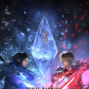 gumi、『FINAL FANTASY BRAVE EXVIUS』を6月30日より全世界に配信開始 英語、ドイツ語、フランス語、スペイン語、繁体字中国語、韓国語の6言語に対応