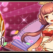 Snail Games、『戦乱アルカディア-Episode Ⅱ-』が70万ダウンロードを突破 記念キャンペーンを本日より開催!