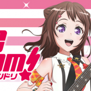 ブシロード、NHK-FMにて「今日は一日“バンドリ!”三昧」を放送! 9時間で71曲をオンエア