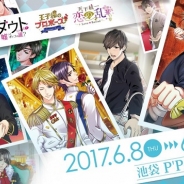 ボルテージ、初のオンリーショップ「ボルテージ SHOP」を6月8日より開催…人気恋愛ドラマアプリと「THE キャラ SHOP」がコラボ
