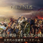 ベセスダとガイアモバイル、ストラテジーカードゲーム『The Elder Scrolls: Legends』の日本およびアジア地域での事前登録を開始!