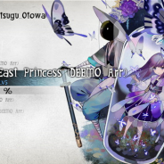 Rayark、『DEEMO』でVer.3.6を配信 3つの新曲パックと無料楽曲4曲を追加