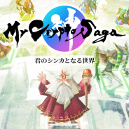 【おはようSGI】ポケモン&KONAMI決算、ケイブ新株予約権を発行、『マイクリプトサーガ』サービス開始、『ゴジラ バトルライン』配信は6月15日