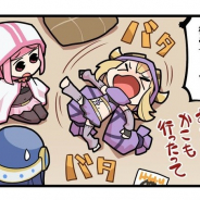アニプレックス、『マギアレコード 魔法少女まどか☆マギカ外伝』公式サイトでWEBマンガ「マギア☆レポート2」第86話を公開