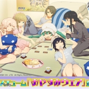 スクエニ、『スクールガールストライカーズ』に新コスチューム「おやすみウェア」が登場 全てデザイン違い&髪型アクセサリつき