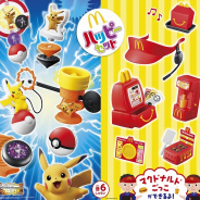 日本マクドナルド、ハッピーセット「ポケモン」「マックアドベンチャー なりきりマクドナルド」を6月28日から期間限定販売!